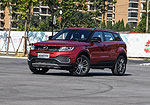 Landwind X7