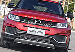 Landwind X7