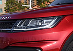 Landwind X7