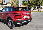 Landwind X7