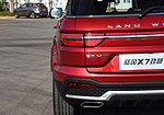 Landwind X7
