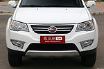 Landwind X8