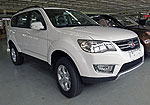 Landwind X8