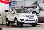 Landwind X8