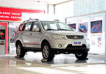 Landwind X8