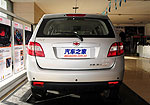 Landwind X8