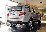 Landwind X8