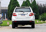 Landwind X8