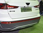 Jetta VS7