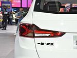 Jetta VS7