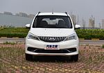 Karry K50 EV