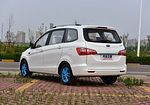 Karry K50 EV