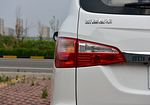 Karry K50 EV