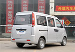Karry Q22