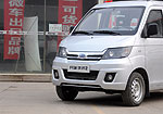 Karry Q22