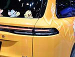 Leap Motor C16