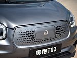 Leap Motor LP-T03