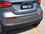 Leap Motor LP-T03