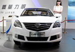 Lifan Breez
