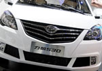 Lifan Breez