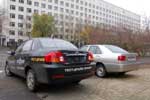 Lifan Breez