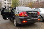 Lifan Breez