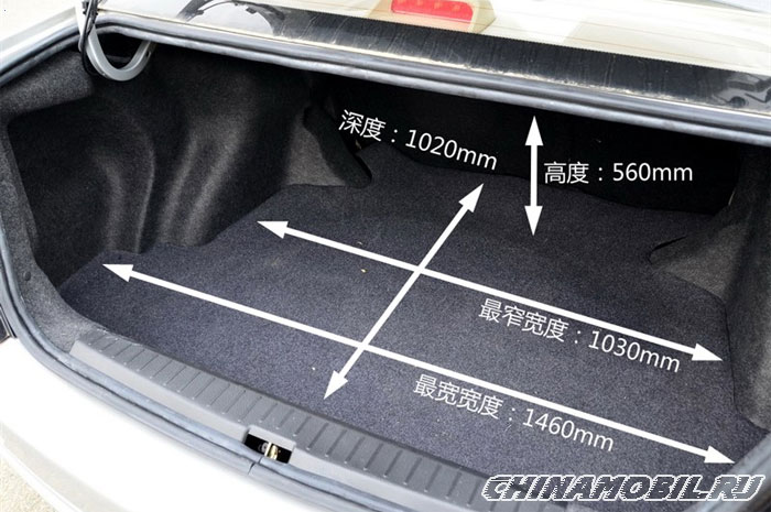Размеры багажника Lifan 630