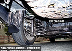 Lifan Cebrium 