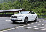 Lifan 820