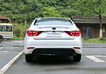 Lifan 820