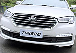 Lifan 820