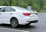 Lifan 820