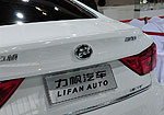 Lifan 820