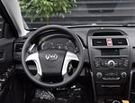 Lifan 820 EV