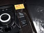 Lifan 820 EV