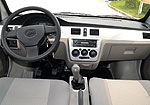 Lifan T21: Фото 1