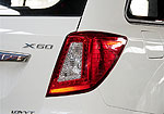 Lifan X60