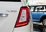 Lifan X60