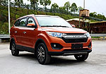 Lifan Myway