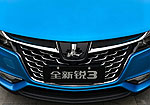 Luxgen 3