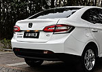 Luxgen 3