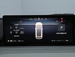 Luxeed S7