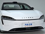 Luxeed S7