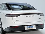 Luxeed S7
