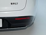 Luxeed S7