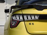 Lynk&Co 03