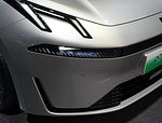 Lynk&Co 07