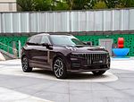 Lynk&Co 09 PHEV