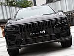 Lynk&Co 09 PHEV