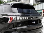 Lynk&Co 09 PHEV
